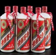 高价回收茅台酒五粮液、回收名酒老酒