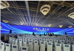 展会搭建|展会布展|舞台搭建、背景板搭建、展厅设计装修