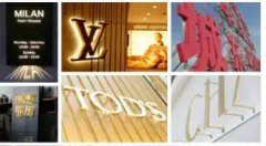 喷绘招牌、广告牌制作、定做灯箱发光字、背景墙制作