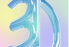 三维工程施工、投标演示、3D建模宣传片