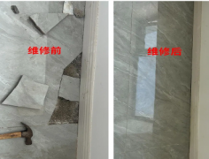 家具维修补漆、改色翻新、瓷砖石材类维修