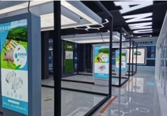 宣传广告、展厅设计、形象墙、文化墙