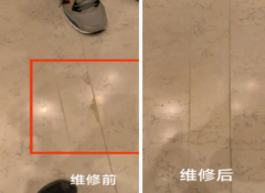 瓷砖脱层起翘空鼓破损维修、大理石翻新养护